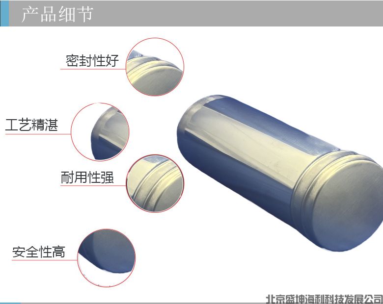 分液漏斗-详情1_03.jpg